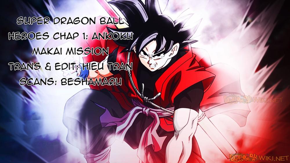 Super Dragon Ball Heroes Chapter 1 - Trang 0