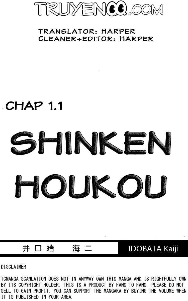 Thần Kiếm Bào Hiếu Chapter 1.1 - Trang 0