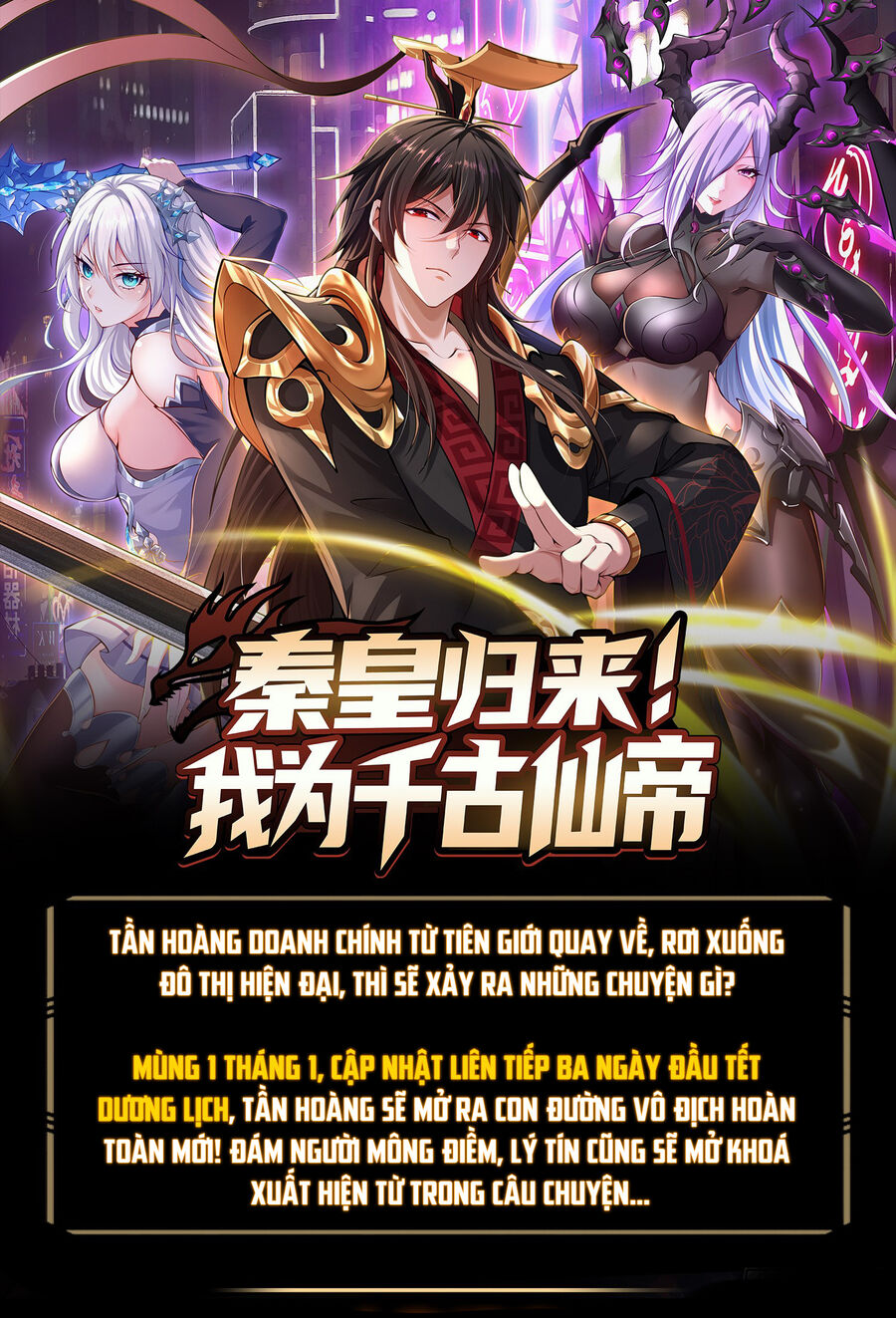 Tần Hoàng Trở Về! Ta Là Thiên Cổ Tiên Đế Chapter 0 - Trang 0