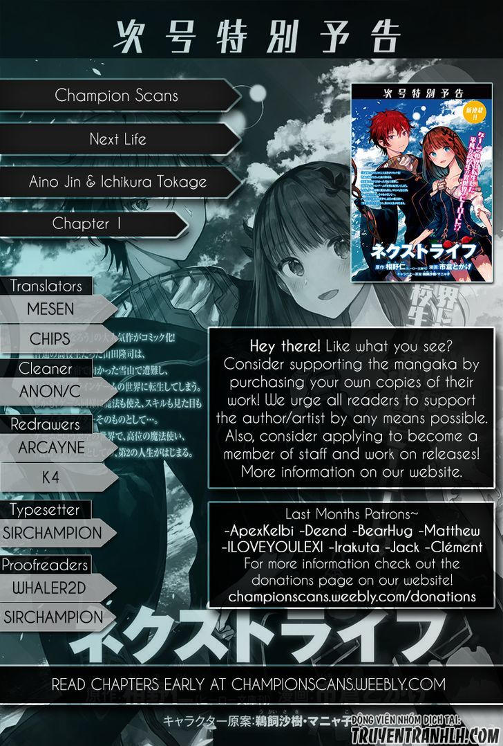 Next Life Chapter 1 - Trang 0
