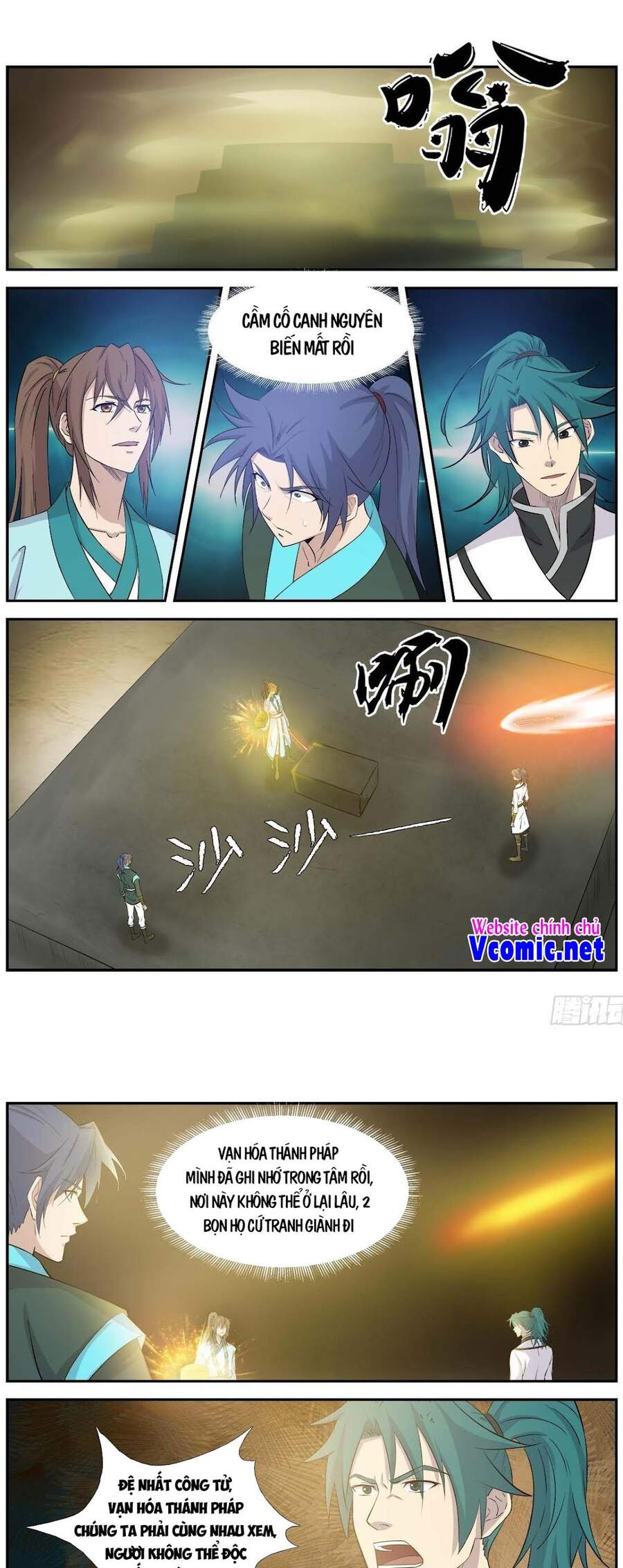 Kiếm Nghịch Thương Khung Chapter 368 - Trang 0