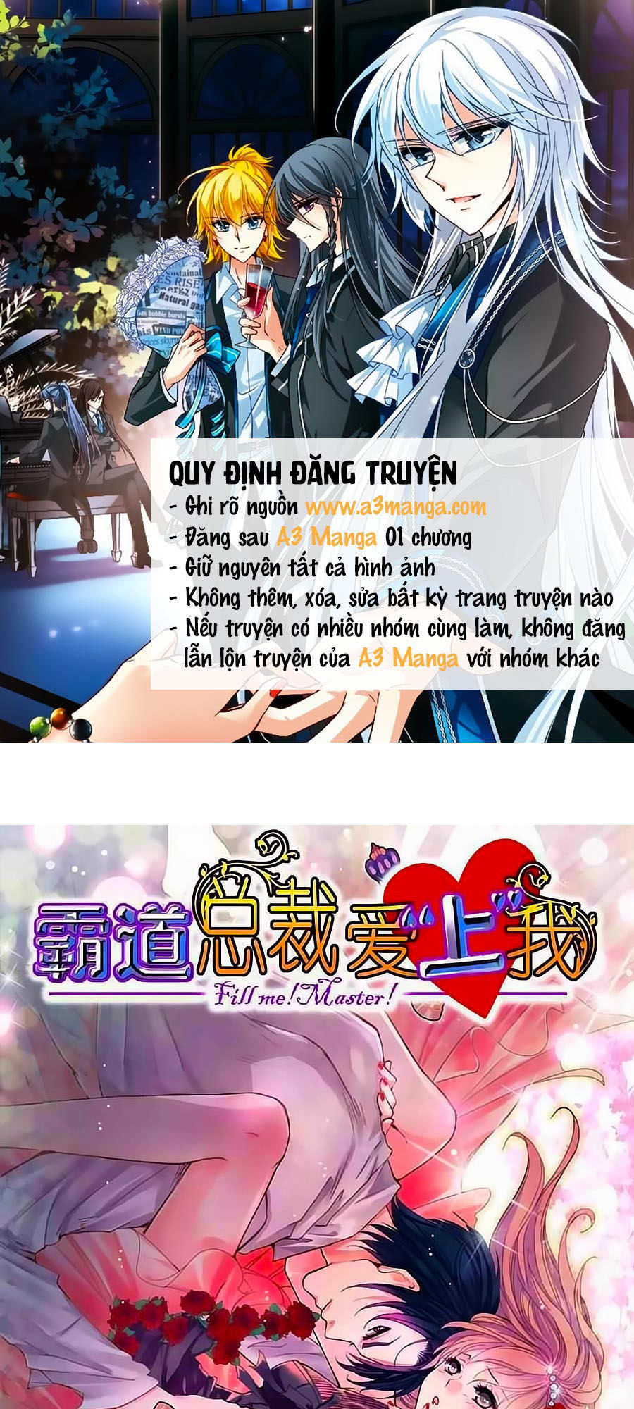 Bá Đạo Tổng Tài Yêu Ta Chapter 1 - Trang 0