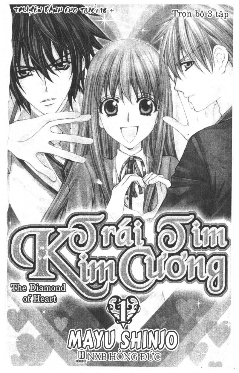 Heart No Daiya Chapter 1 - Trang 0