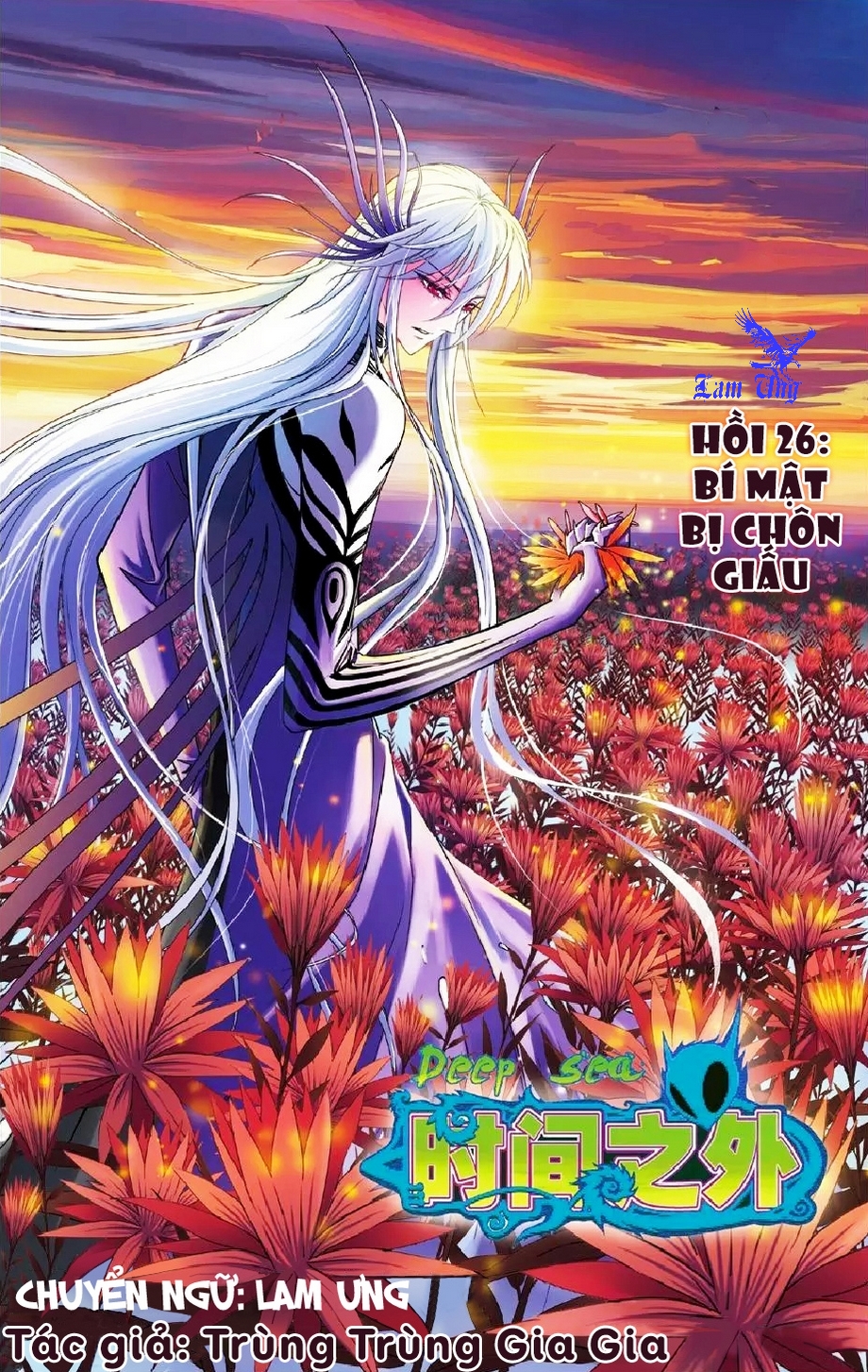 Thời Gian Chi Ngoại Chapter 26 - Trang 0