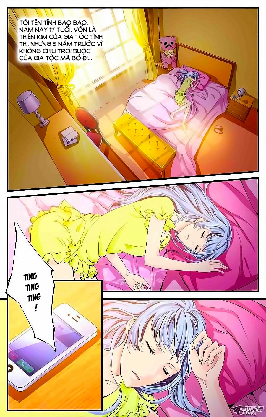 Học Viện Mỹ Nam Số 7 Chapter 1 - Trang 0