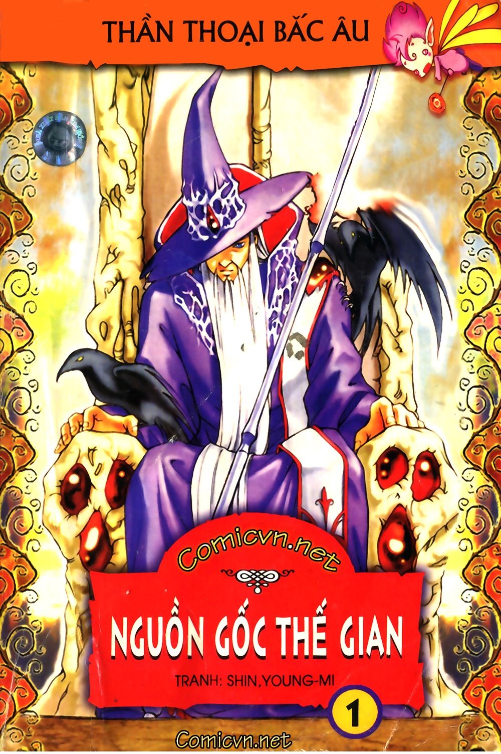Thần Thoại Bắc Âu Chapter 1 - Trang 0