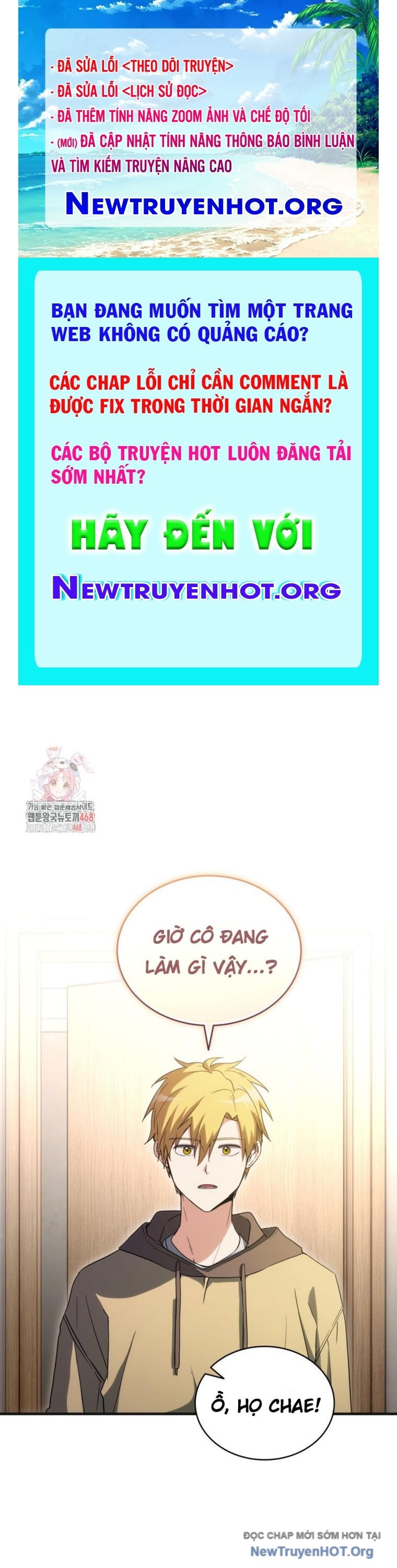 Ranker Mơ Được Nghỉ Hưu chapter 10 - Trang 1