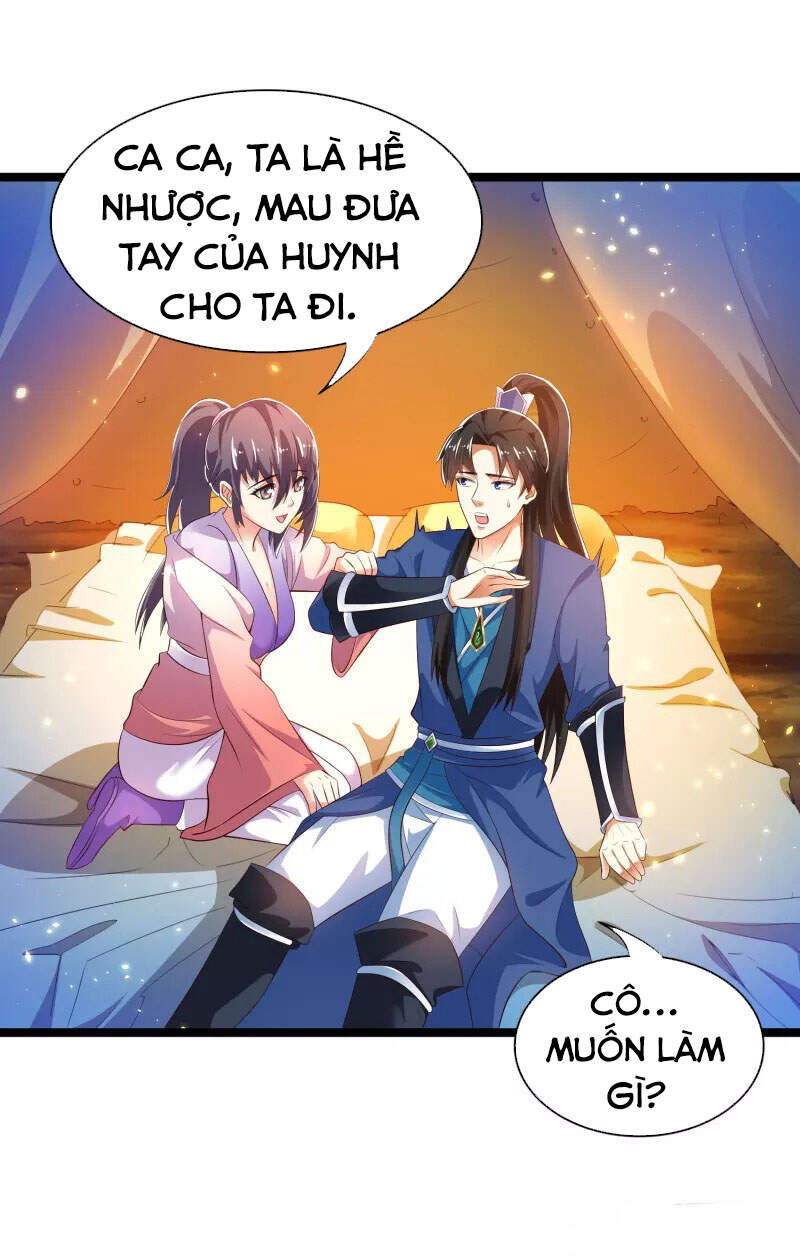 Khoa Kỹ Đại Tiên Tông Chuong 33 - Trang 0