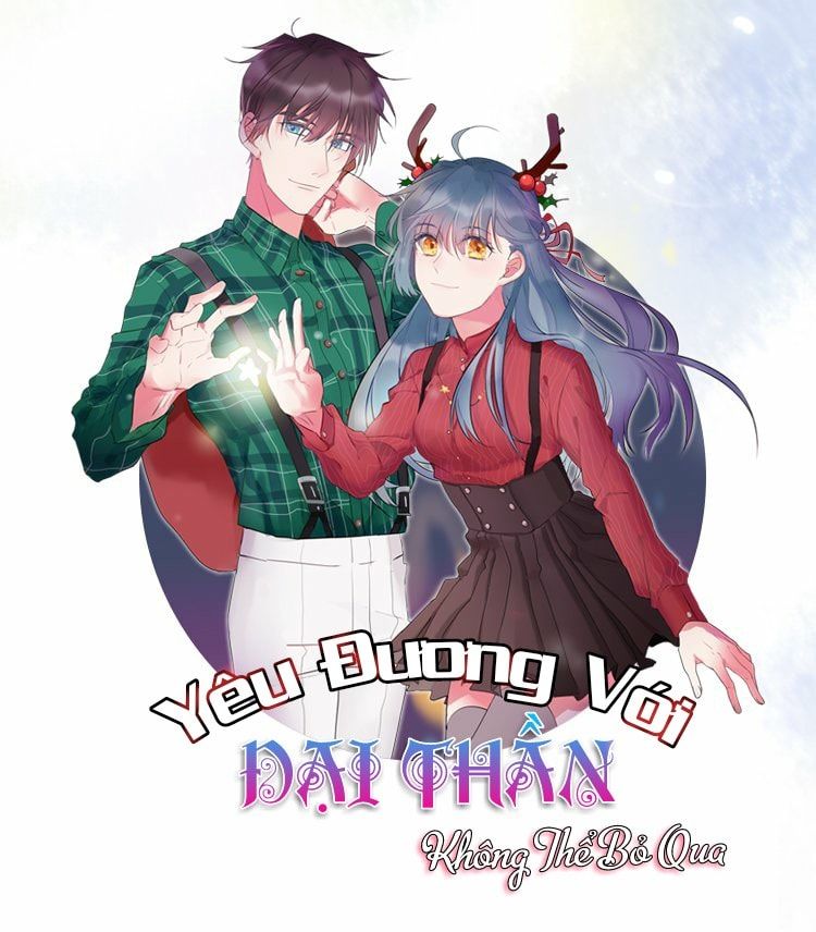 Yêu Đương Với Đại Thần Không Thể Bỏ Qua Chapter 0 - Trang 0