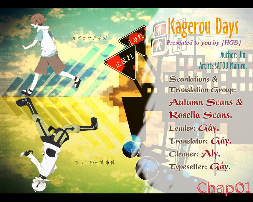 Kagerou Deizu Chapter 1 - Trang 0