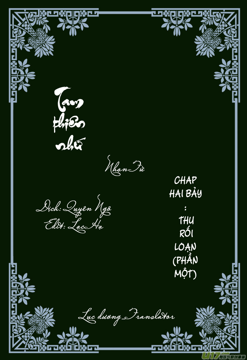 Tam Thiên Nhứ Chapter 27 - Trang 0