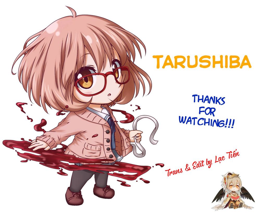 Taru Shiba Chapter 1 - Trang 0