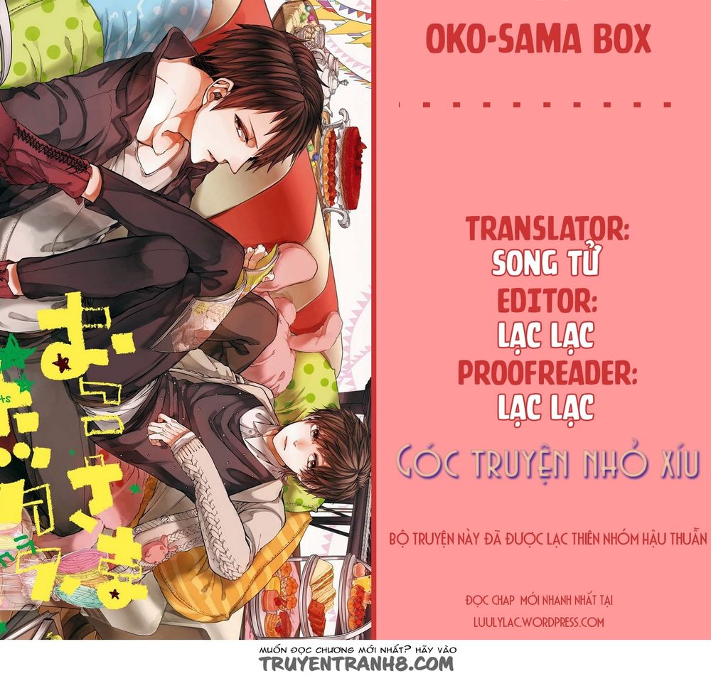 Oko-Sama Box Chapter 1 - Trang 0