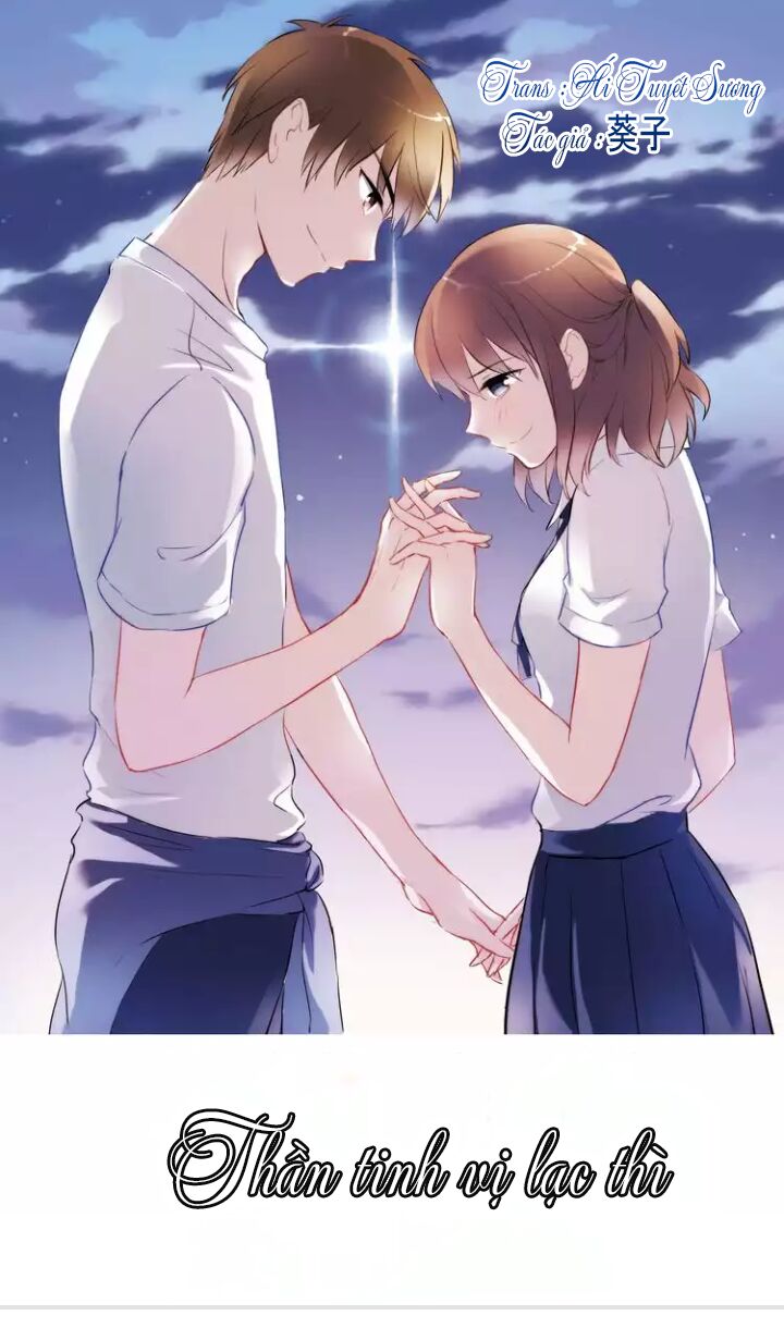 Thần Tinh Vị Lạc Thì Chapter 1 - Trang 0