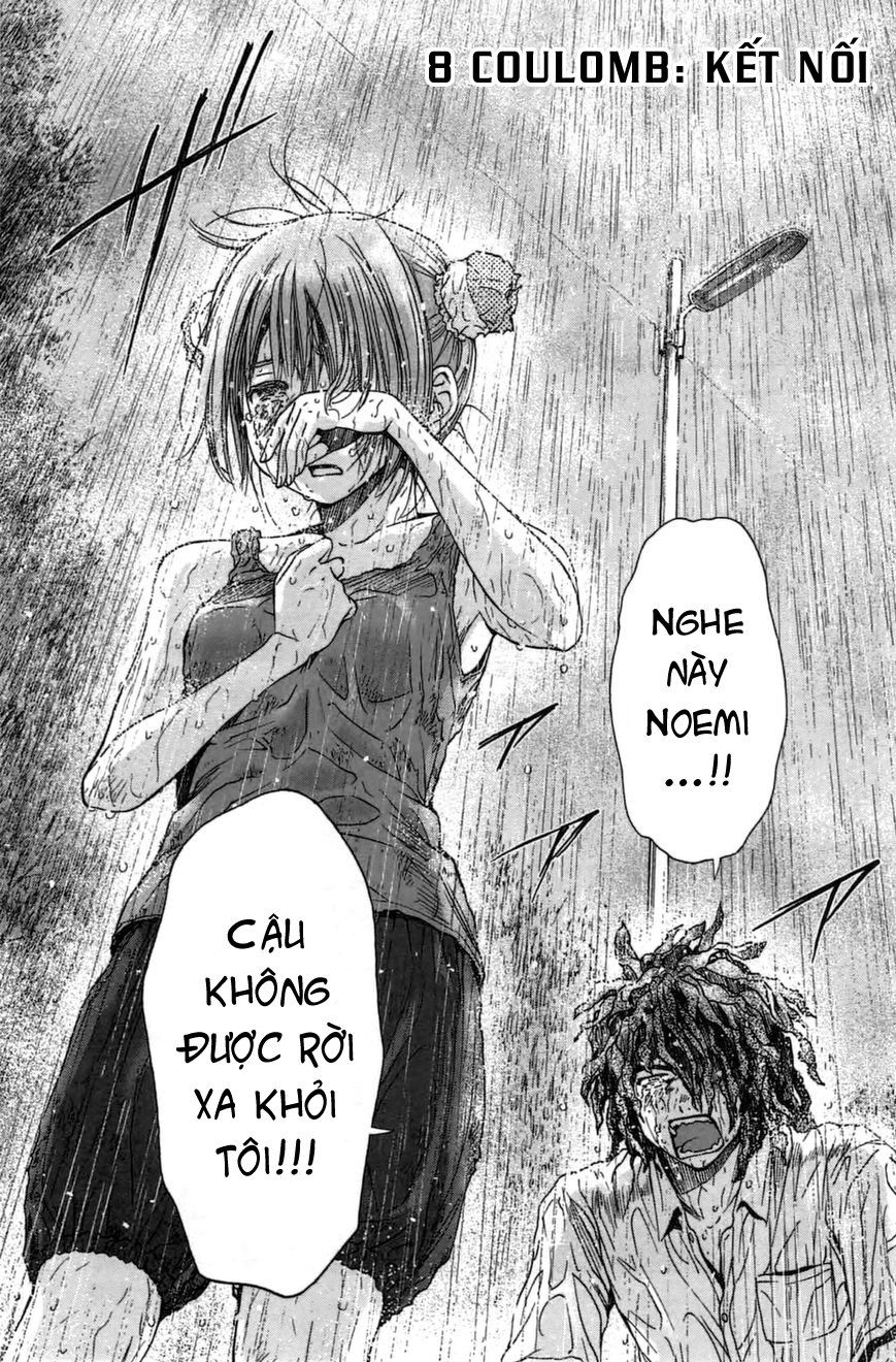 Coulomb Fille Chapter 8 - Trang 0
