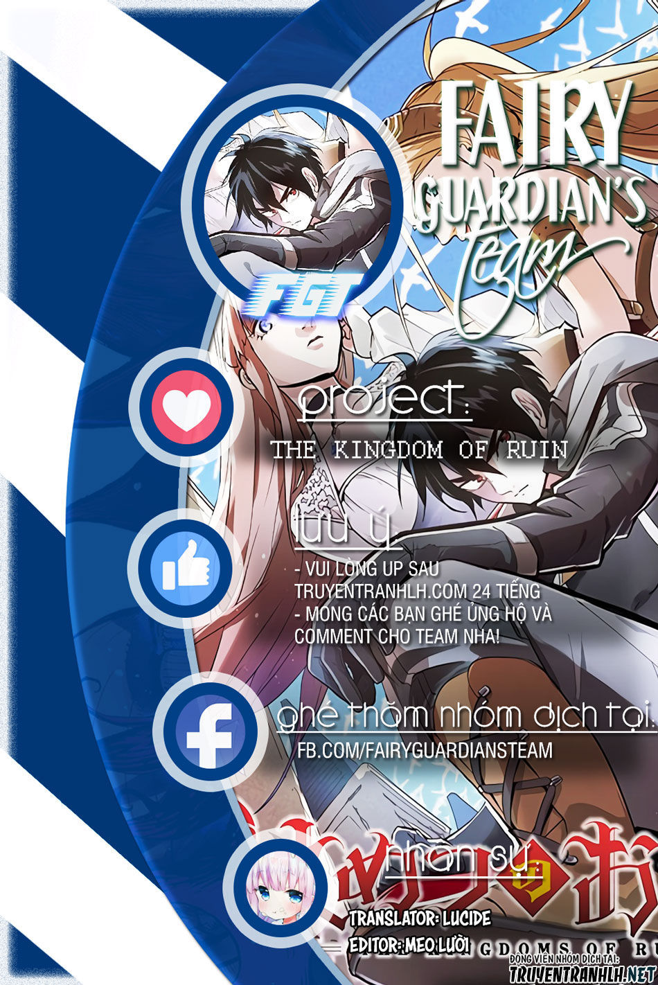 Oukoku No Ko Chapter 4 - Trang 0