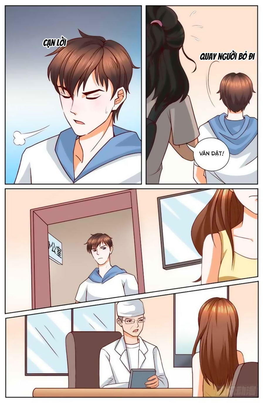 Cô Vợ Nóng Bỏng Chapter 122 - Trang 0