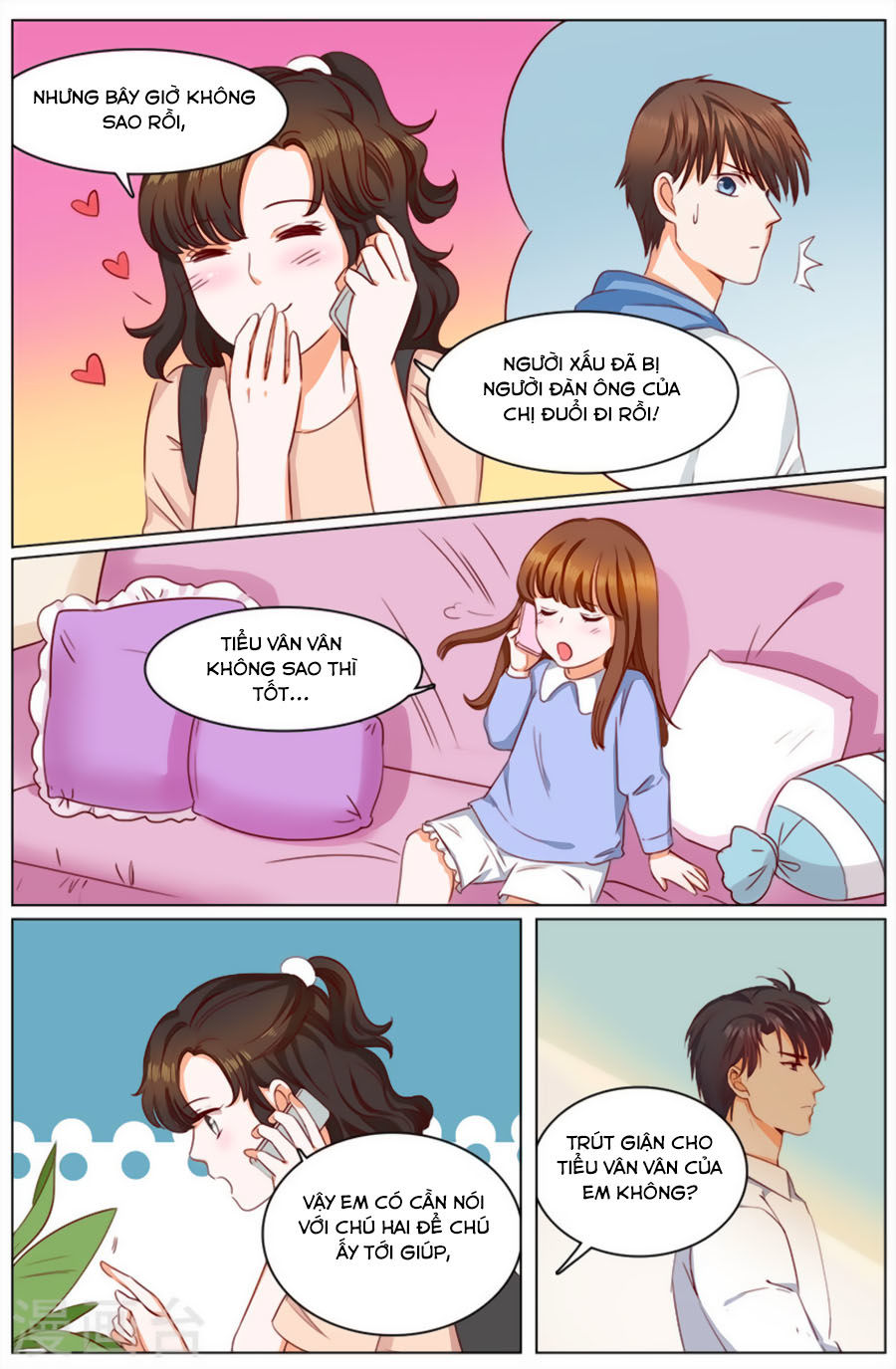 Cô Vợ Nóng Bỏng Chapter 121 - Trang 0
