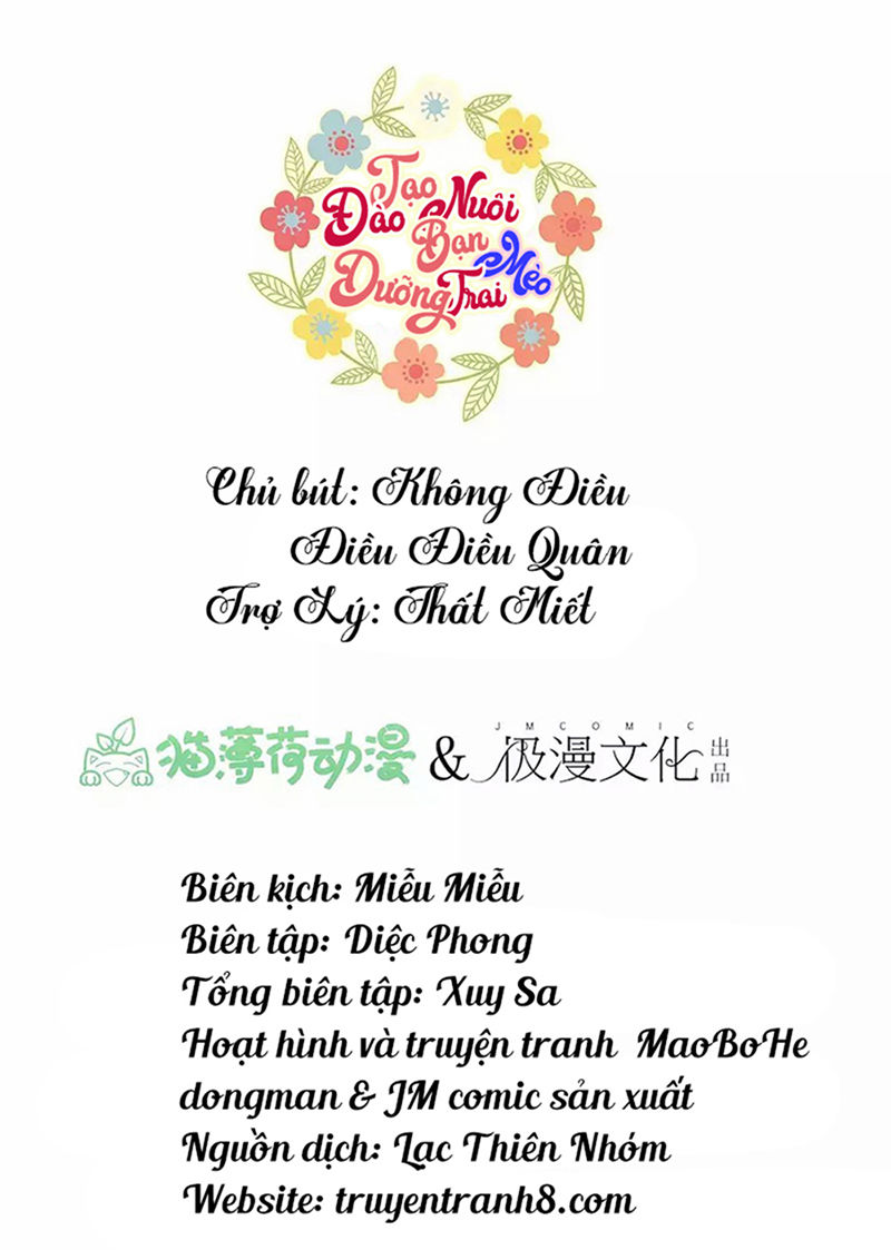 Đào Tạo Nuôi Dưỡng Bạn Trai Mèo Chapter 54 - Trang 0