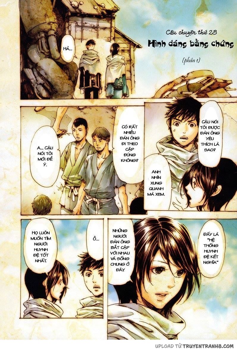 Adekan Chapter 44 - Trang 0