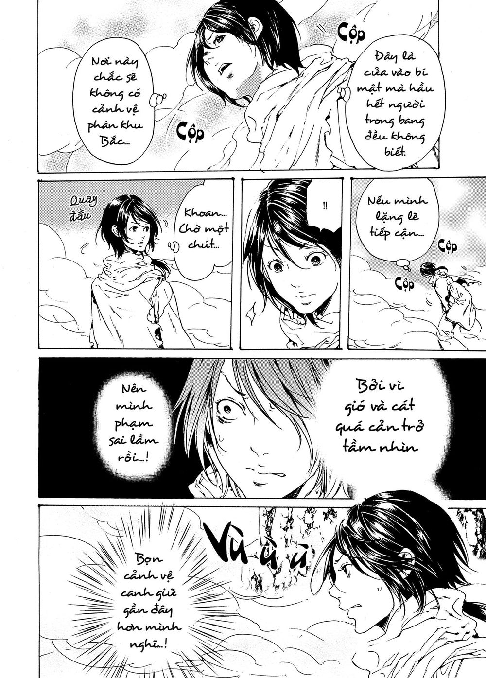 Adekan Chapter 43 - Trang 0