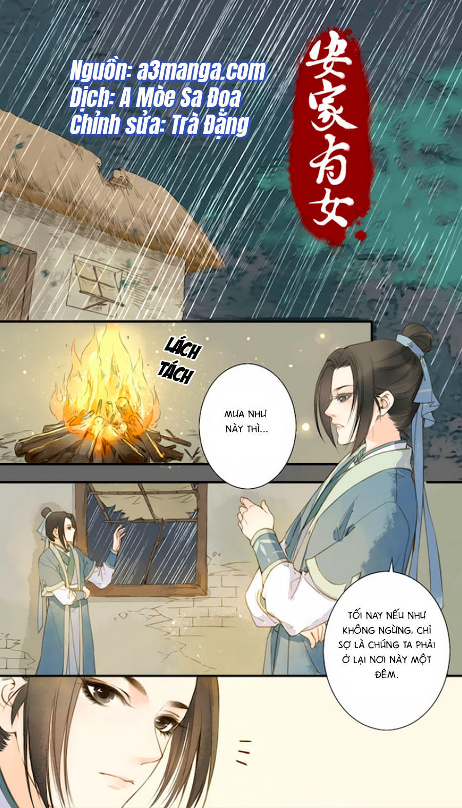 An Gia Hữu Nữ Chapter 3 - Trang 0