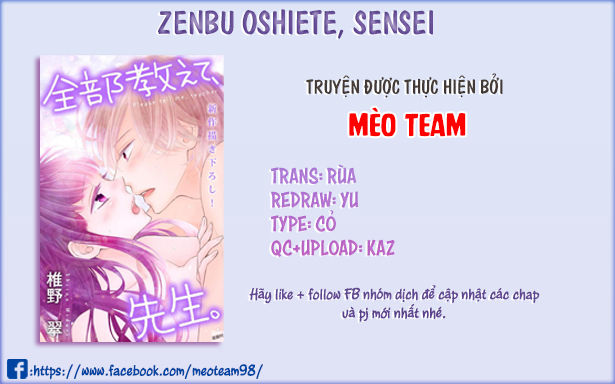 Zenbu Oshiete, Sensei Chapter 14 - Trang 0