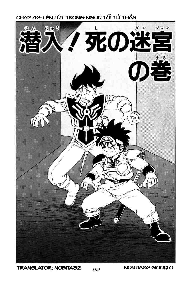 Dấu Ấn Rồng Thiêng Chapter 42 - Trang 0