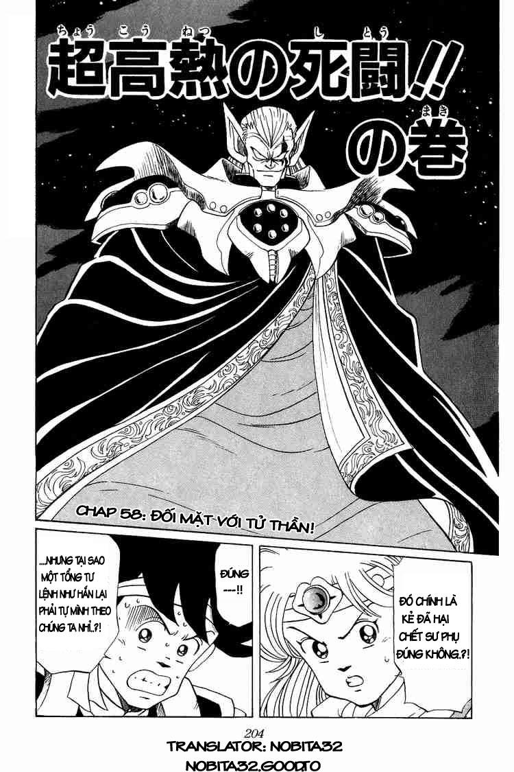 Dấu Ấn Rồng Thiêng Chapter 58 - Trang 0