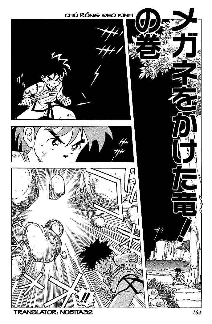 Dấu Ấn Rồng Thiêng Chapter 8 - Trang 0
