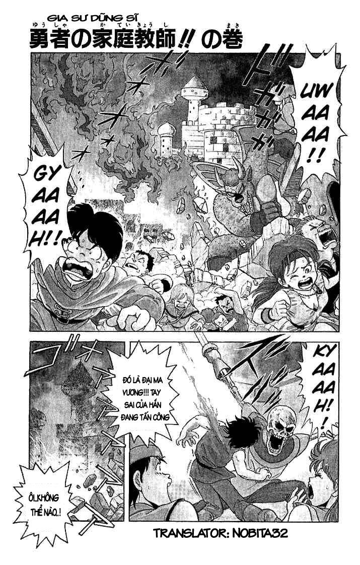Dấu Ấn Rồng Thiêng Chapter 6 - Trang 0