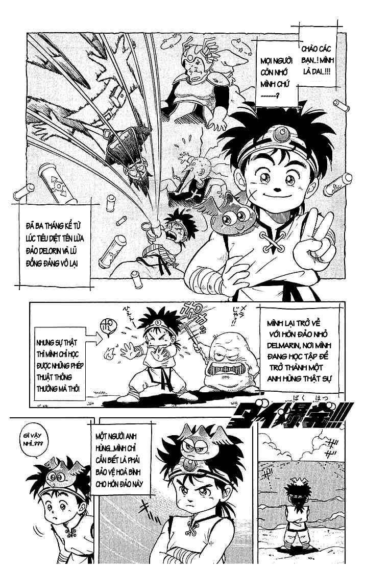 Dấu Ấn Rồng Thiêng Chapter 3 - Trang 0
