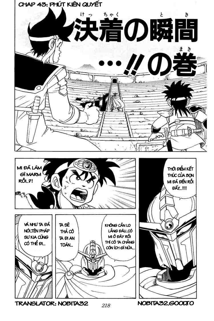Dấu Ấn Rồng Thiêng Chapter 43 - Trang 0