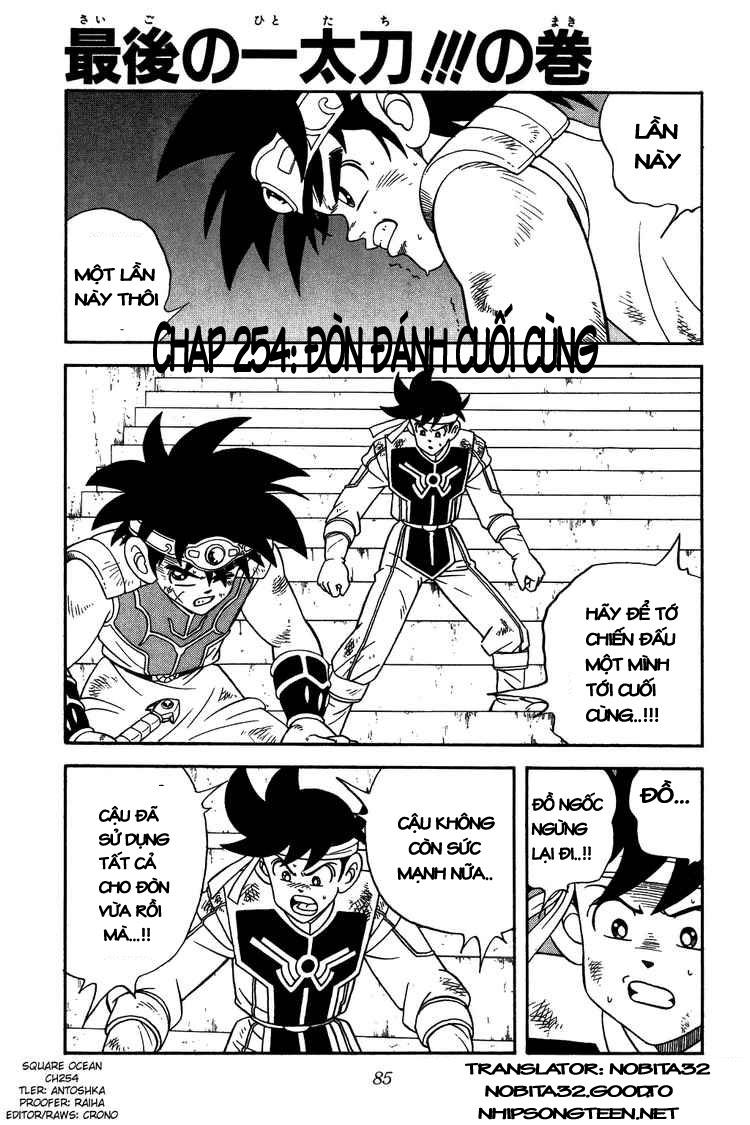 Dấu Ấn Rồng Thiêng Chapter 254 - Trang 0