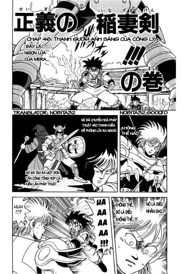 Dấu Ấn Rồng Thiêng Chapter 46 - Trang 0