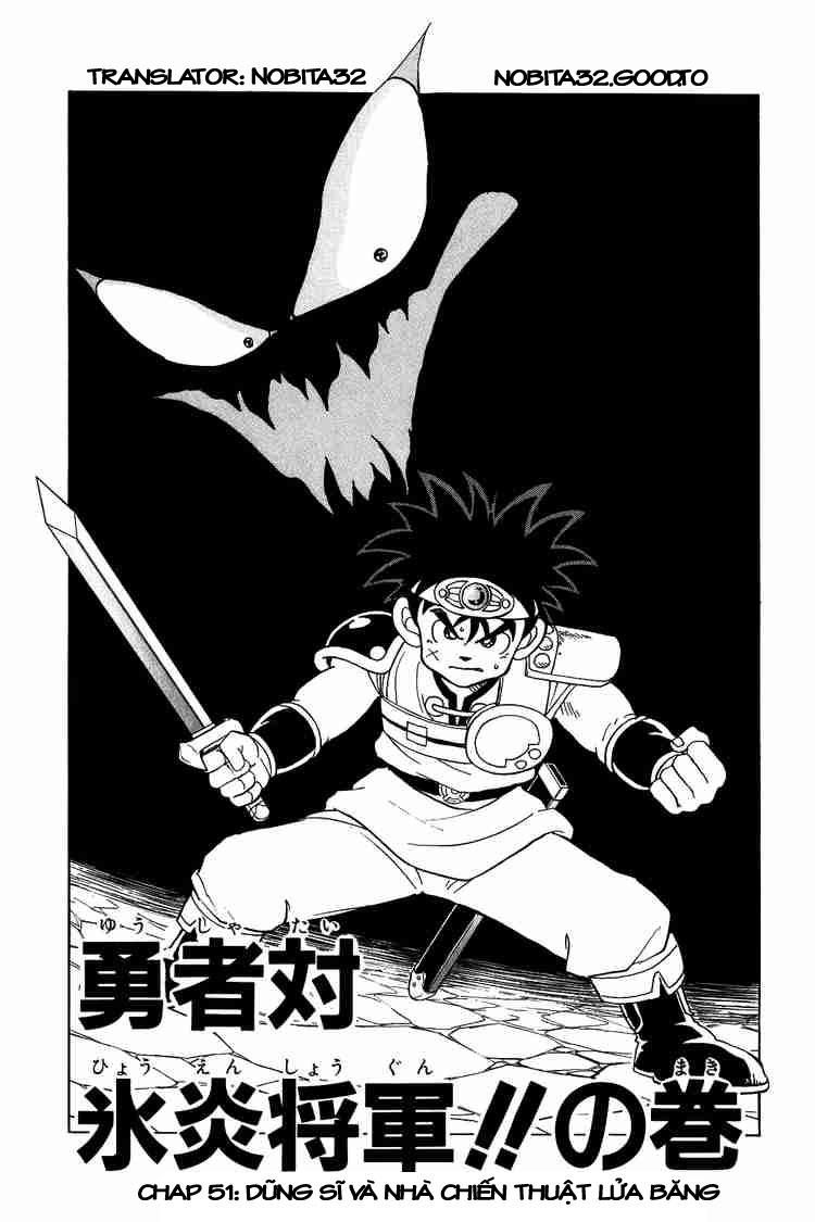 Dấu Ấn Rồng Thiêng Chapter 51 - Trang 0