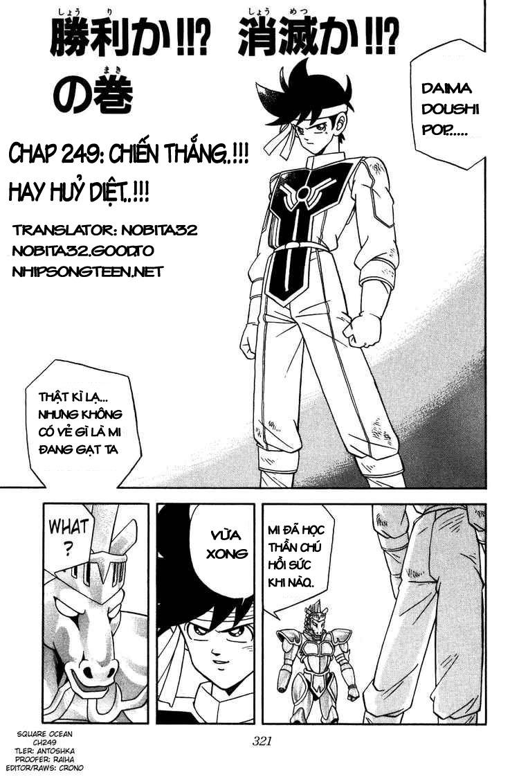 Dấu Ấn Rồng Thiêng Chapter 249 - Trang 0