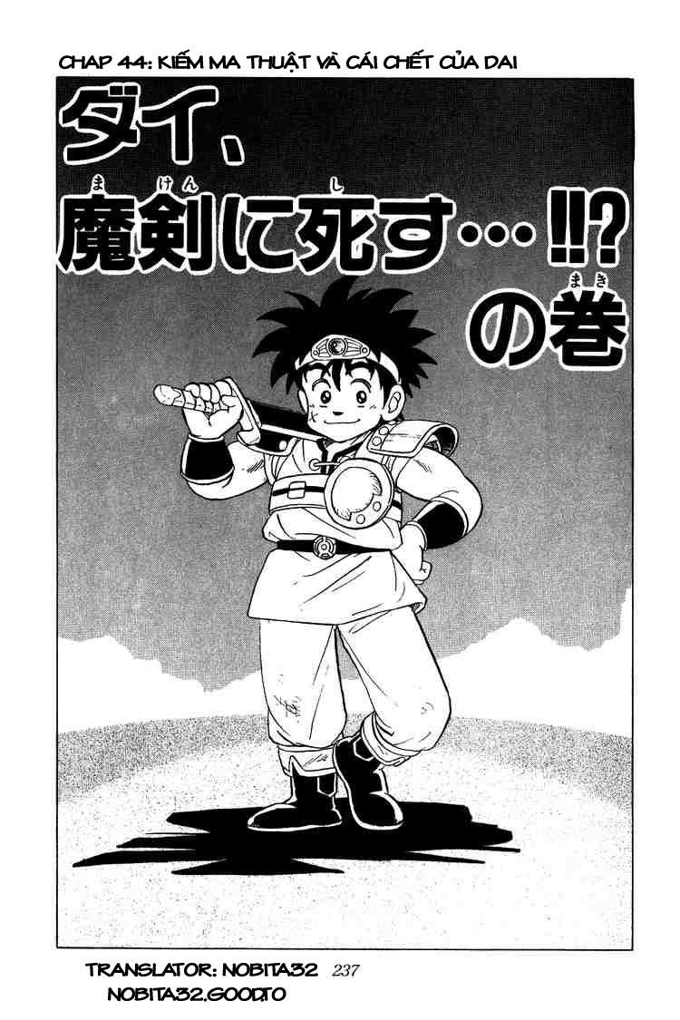 Dấu Ấn Rồng Thiêng Chapter 44 - Trang 0