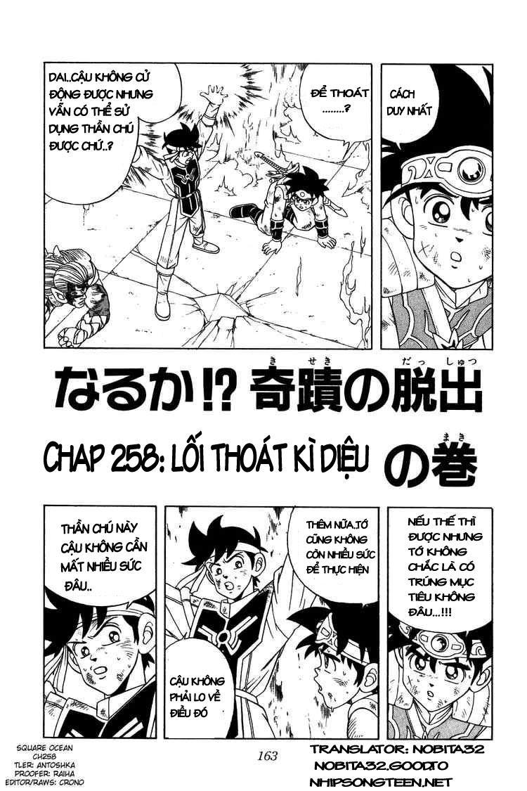Dấu Ấn Rồng Thiêng Chapter 258 - Trang 0