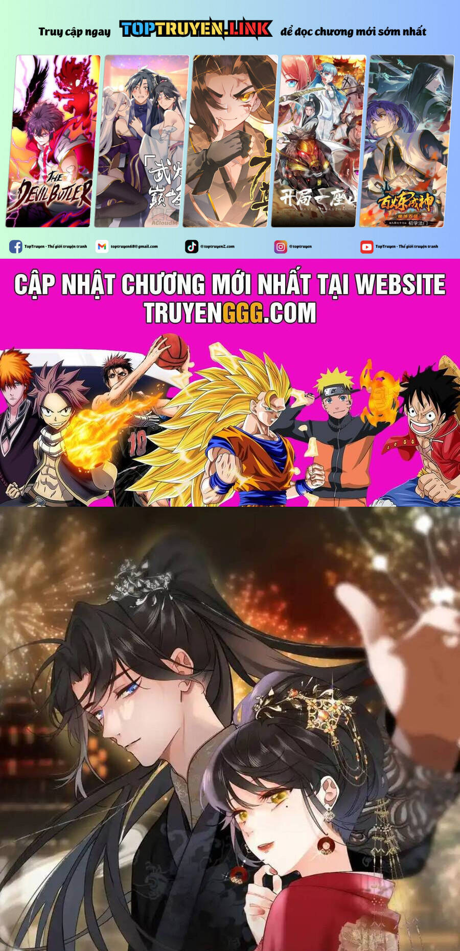 Vương Gia Hắn Luôn Nghĩ Tôi Yêu Hắn Đến Nghiện Chapter 94 - Trang 1