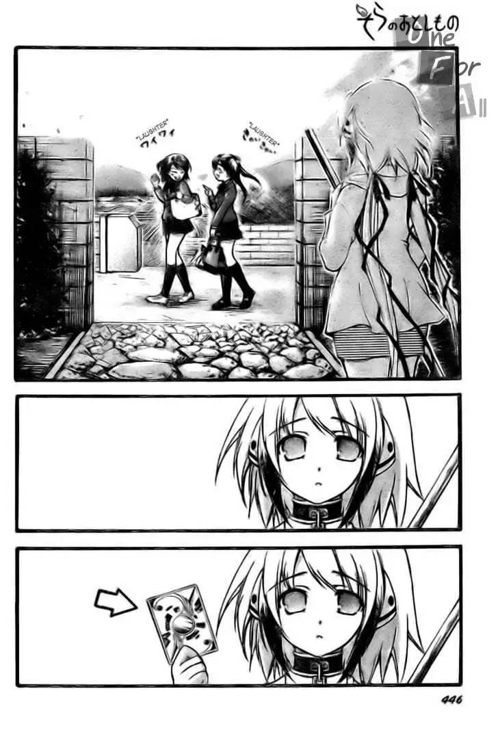 Heaven's Lost Property Chapter 12 - Trang 1