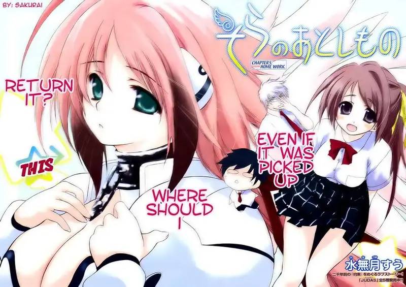 Heaven's Lost Property Chapter 5 - Trang 1