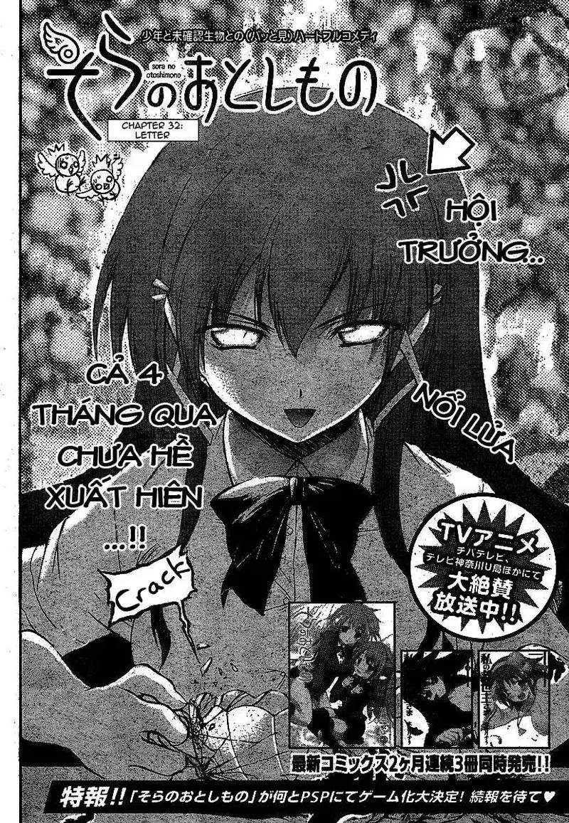 Heaven's Lost Property Chapter 32 - Trang 1