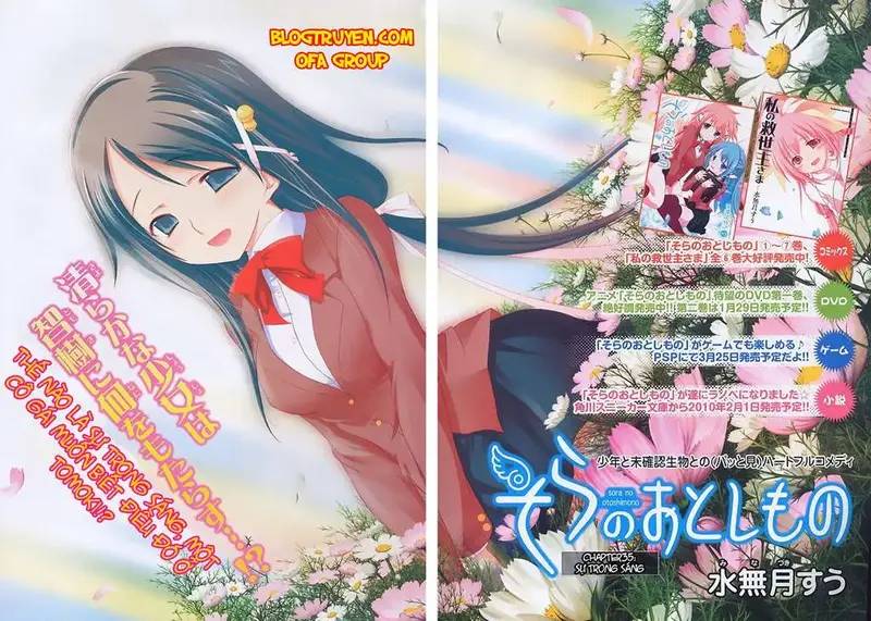 Heaven's Lost Property Chapter 35 - Trang 1