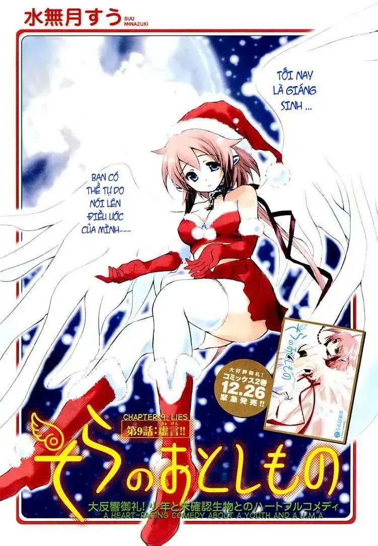 Heaven's Lost Property Chapter 9 - Trang 1