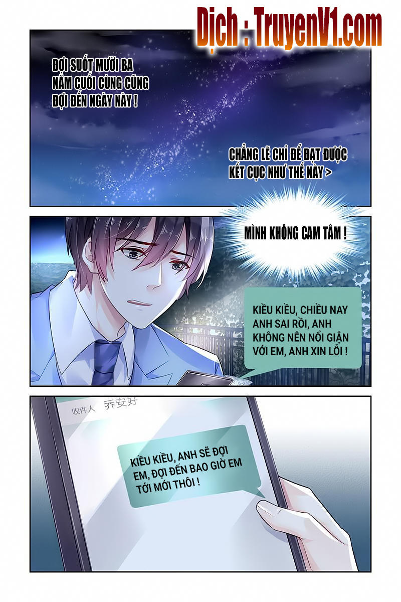 Hôn Trộm 55 Lần Chapter 114 - Trang 0