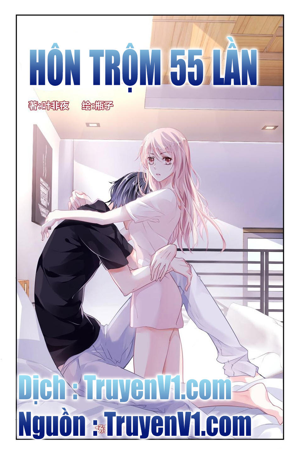 Hôn Trộm 55 Lần Chapter 1 - Trang 0