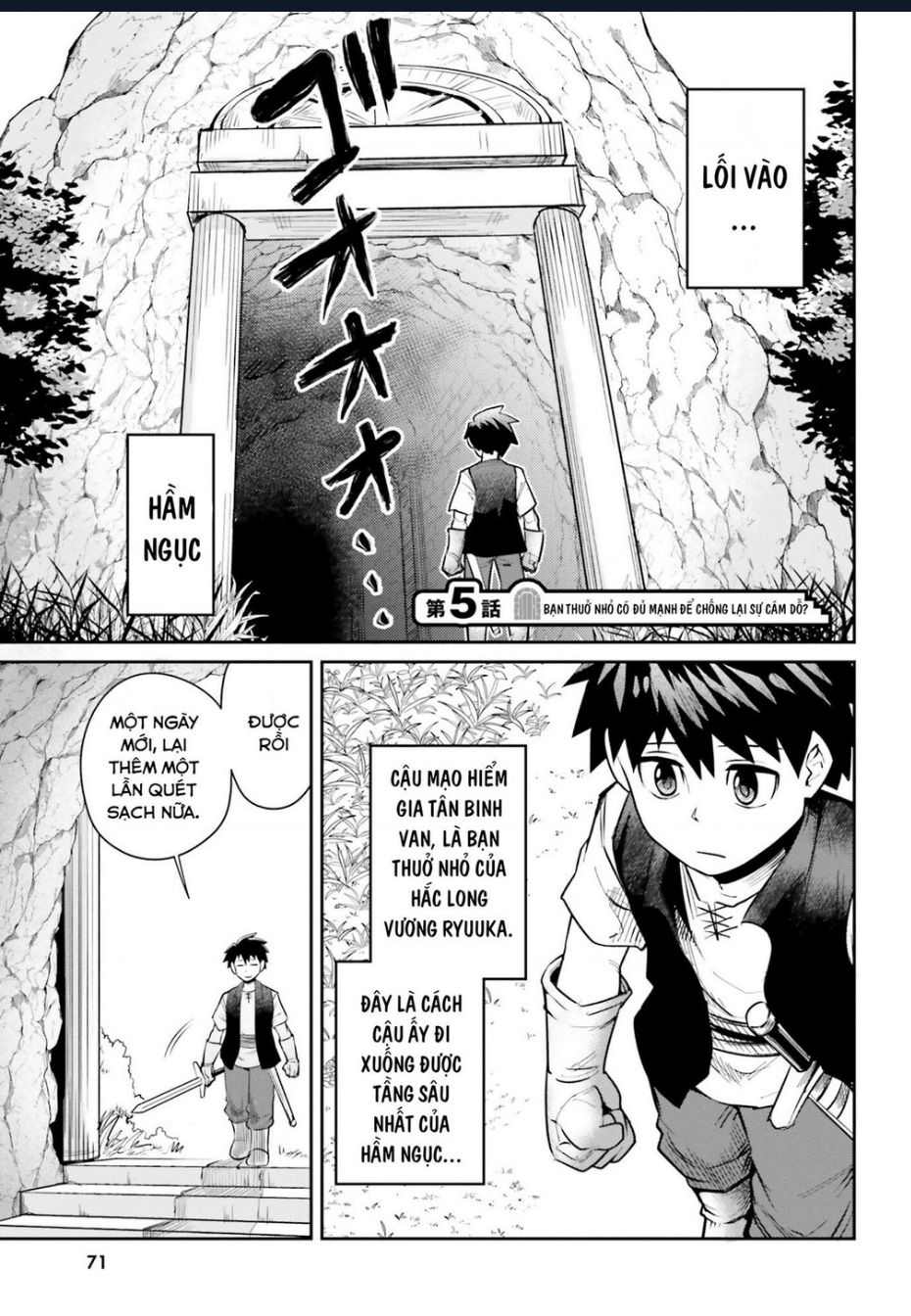 Bạn Thuở Nhỏ Của Tôi Là Trùm Cuối Hầm Ngục Chapter 5 - Trang 1