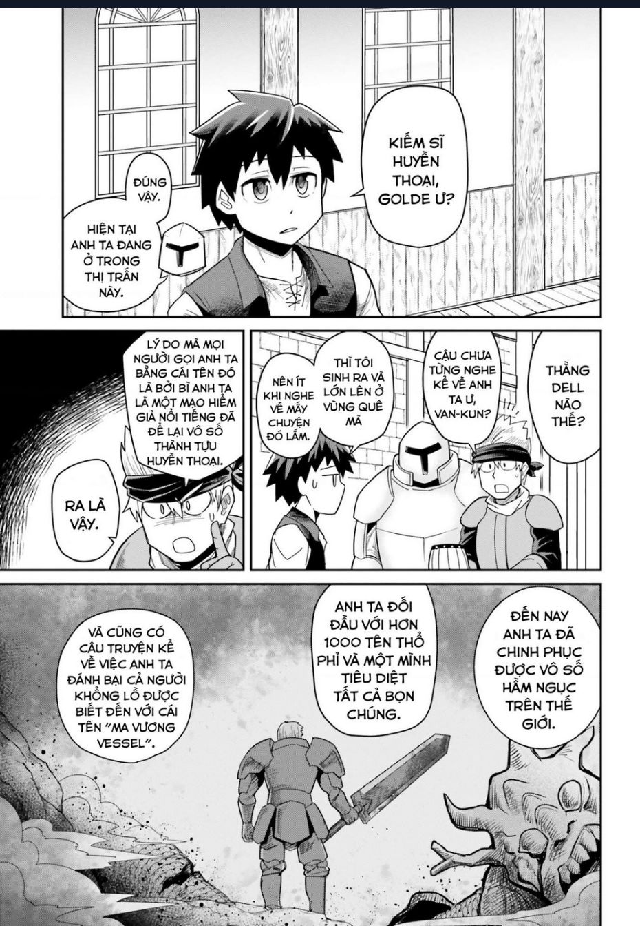 Bạn Thuở Nhỏ Của Tôi Là Trùm Cuối Hầm Ngục Chapter 8 - Trang 1