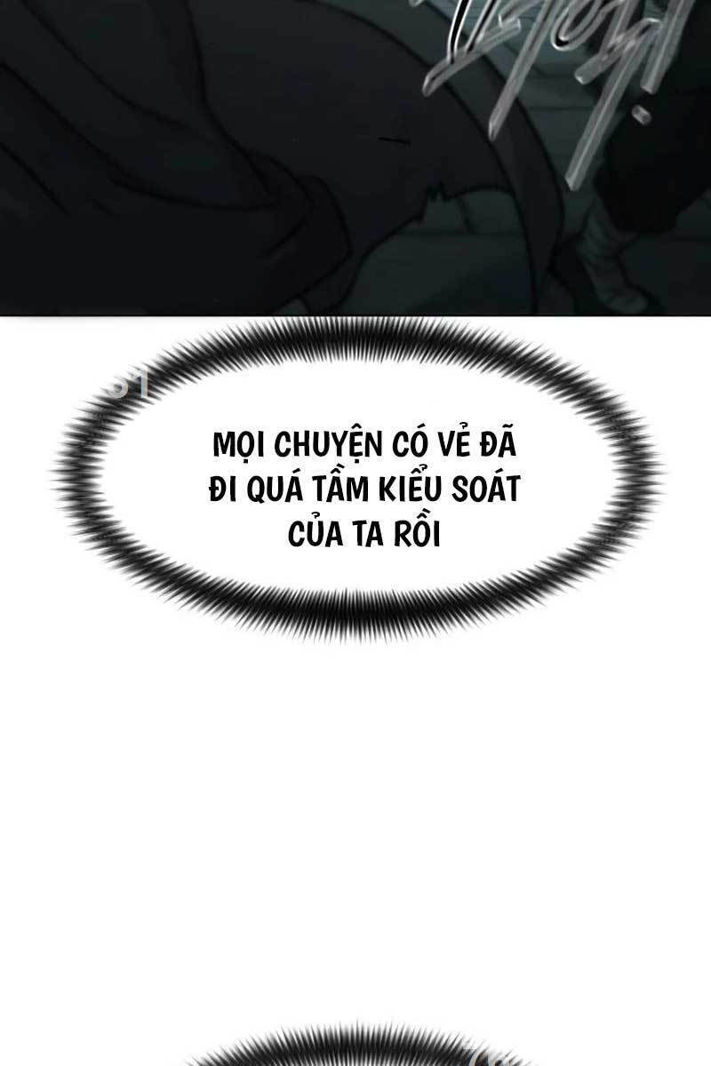 Bạn Thuở Nhỏ Của Tôi Là Trùm Cuối Hầm Ngục Chapter 101 - Trang 1
